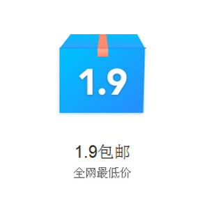 1.9
